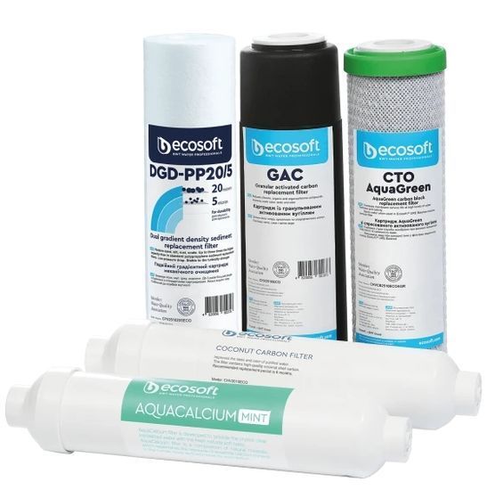 Комплект картриджів Ecosoft P&rsquo;URE AquaCalcium Mint "6 місяців"