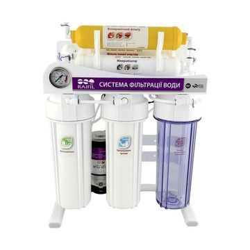 Фильтр для питьевой воды с системой обратного осмоса RAIFIL Grando 7 plus RO905-750BP-EZ-S-75G