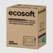 Фільтр зворотного осмосу Ecosoft P'URE BALANCE (MO675MPUREBAL)